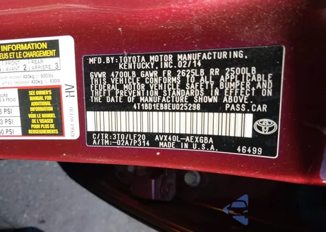 2014 Toyota Avalon Hybrid Xle Premium из США, поврежденный, VIN 4T1BD1EB8EU025298